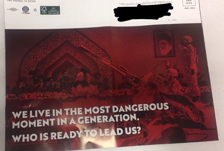 عکس رهبری و روحانی روی جزوه تبلیغاتی 