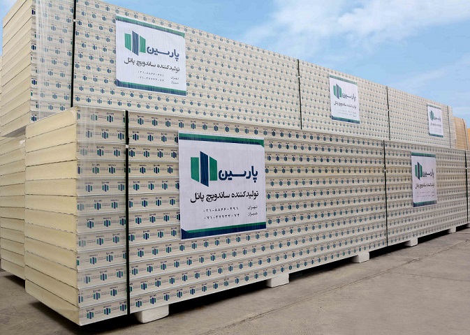 تحلیلی بر پیش بینی شرایط بازار ساندویچ پانل در سال 1399 تحلیلی بر پیش بینی شرایط بازار ساندویچ پانل در سال 1399