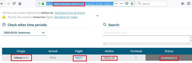 سازمان هواپیمایی: پرواز ماهان به چین صرفا برای آوردن وسایل پزشکی است سازمان هواپیمایی: پرواز ماهان به چین صرفا برای آوردن وسایل پزشکی است
