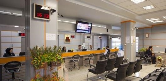 قدردان زحمتهای سرمایه انسانی نظام بانکی کشور باشیم قدردان زحمتهای سرمایه انسانی نظام بانکی کشور باشیم