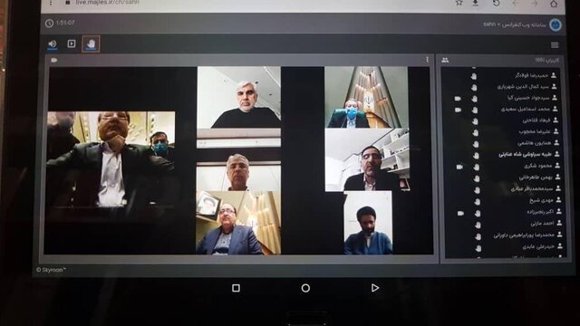 اولین جلسه مجازی مجلس 