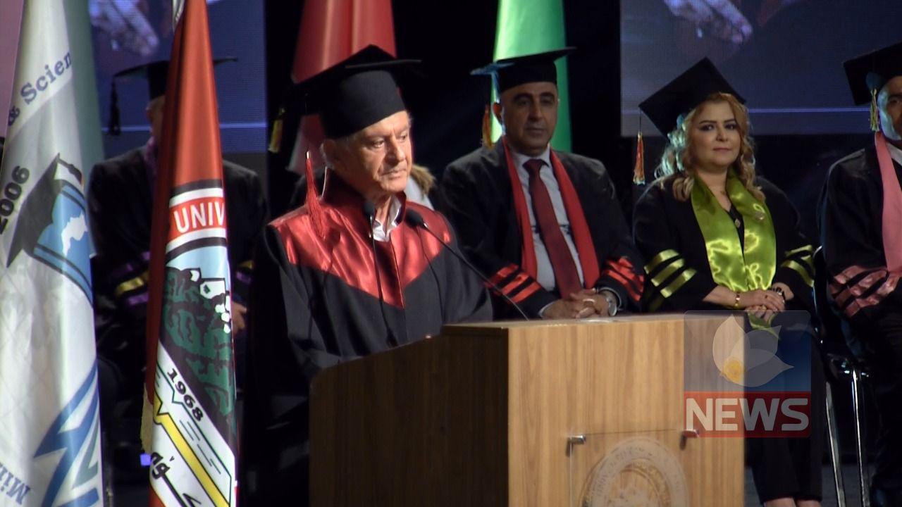 اعطای دکترای افتخاری دانشگاه سلیمانیه به مظهر خالقی اعطای دکترای افتخاری دانشگاه سلیمانیه به مظهر خالقی