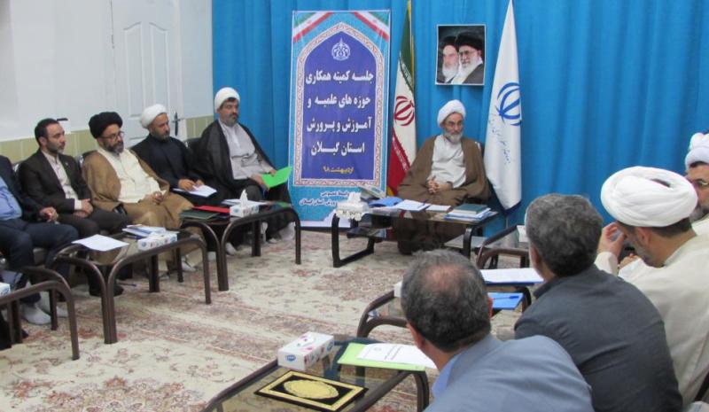 امام جمعه رشت: مشکل اقتصادی مسئله دوم جامعه است، مشکل نخست لجام گیسختگی فرهنگی