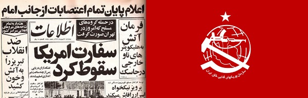 مذاکره با آمریکا و مذاکره با آمریکا و