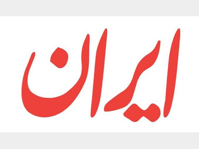 احمدی‌نژادی‌ها برای آمریکایی‌ها ارزش سرمایه‌گذاری ندارند