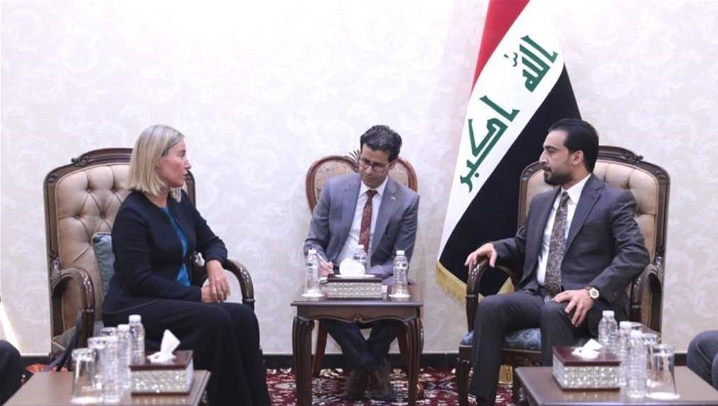 جزئیات رایزنی‌های موگرینی با سران عراق (+عکس)
