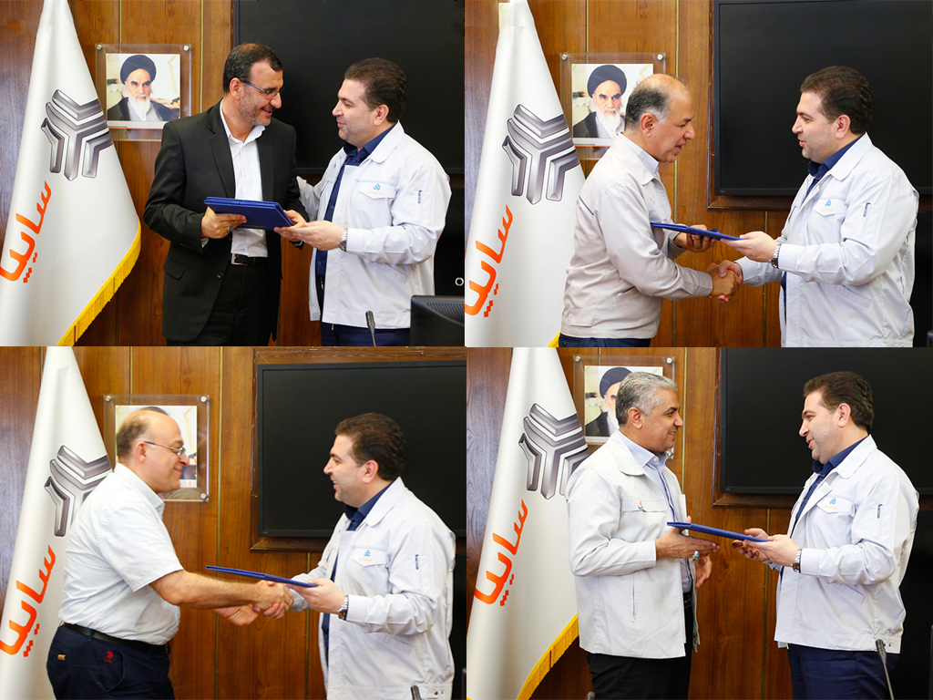 انتصابات جديد در سايپا