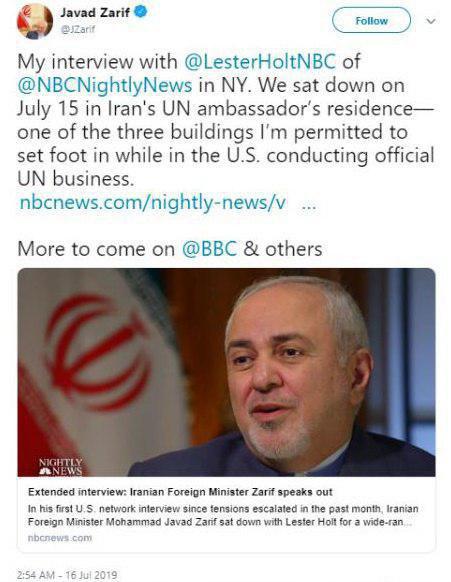 ظریف: تنها به 3 ساختمان در آمریکا می‌توانم پا بگذارم