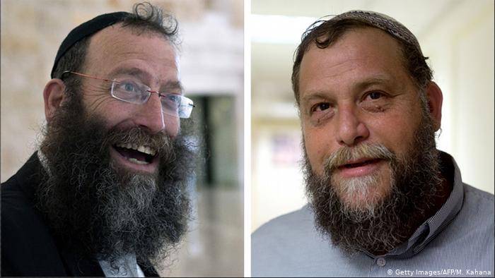 رد صلاحیت دو کاندید پارلمان اسرائیل به دلیل نژادپرستی ضد عربی