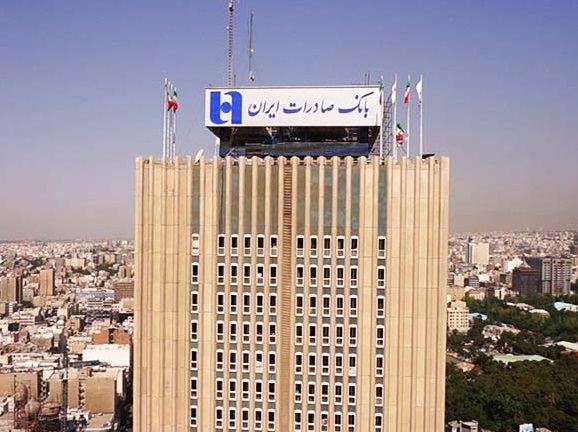 بانک صادرات:پرداخت 12 هزار وام قرض‌الحسنه به سیل‌زدگان