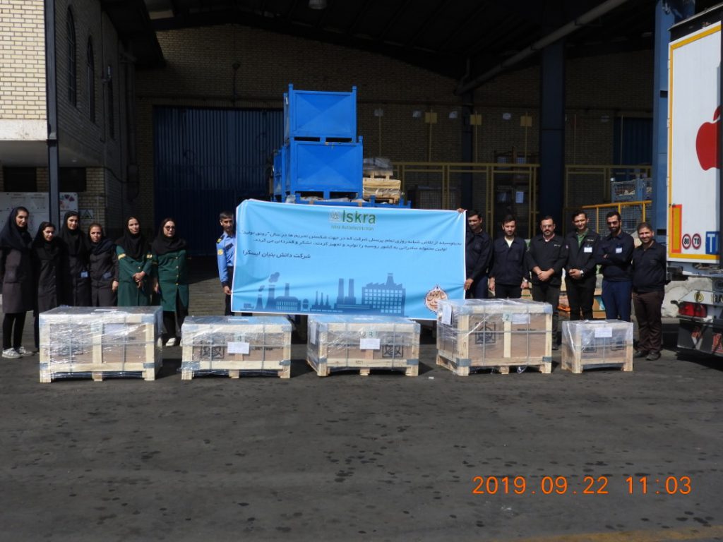 استارت و دینام ایرانی در راه روسیه استارت و دینام ایرانی در راه روسیه