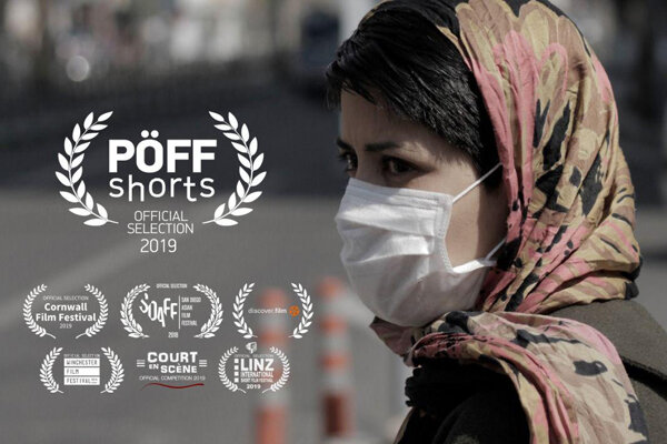 «شهربازی» کاوه مظاهری در جشنواره شب‌های سیاه تالین