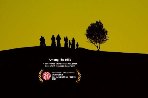 سلطه سرمایه، غفلت صداوسیما و فیلم‌های مهجور