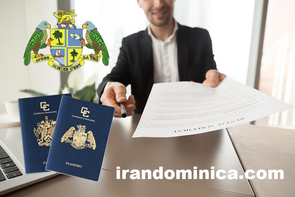 پاسپورت دومینیکا بهترین انتخاب برای پاسپورت دوم