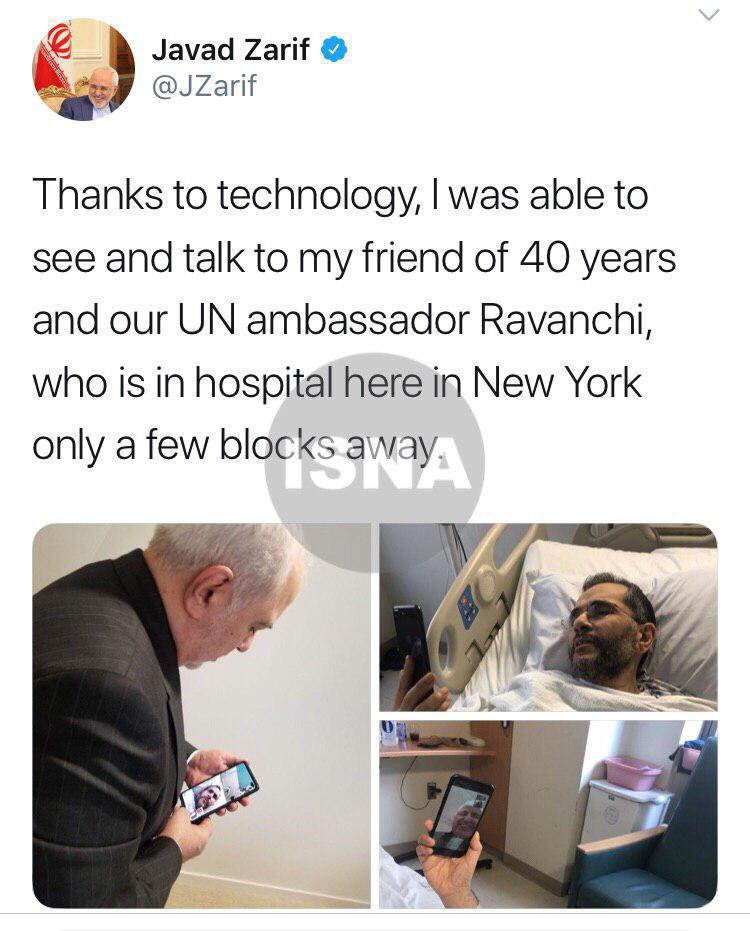 عیادت مجازی ظریف از تخت روانچی (عکس) عیادت مجازی ظریف از تخت روانچی (عکس)