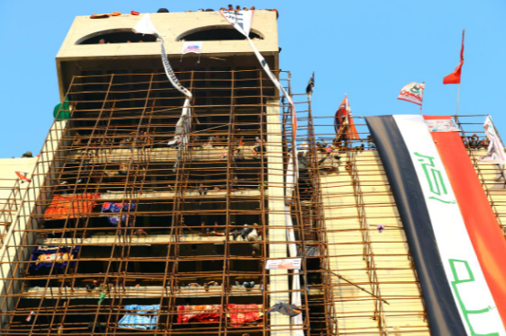 ساختمان توخالی مقر معترضان عراق (+عکس) ساختمان توخالی مقر معترضان عراق (+عکس)