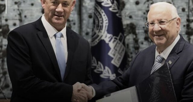 بنی گانتس رسما مامور تشکیل دولت جدید اسرائیل شد