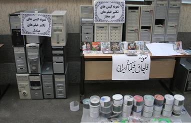 غول خفته «قاچاق فیلم» چگونه بیدار شد؟/ پروندههایی با پایان باز! غول خفته «قاچاق فیلم» چگونه بیدار شد؟/ پروندههایی با پایان باز!