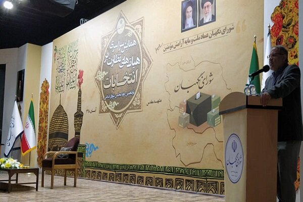 معاون شورای نگهبان: از نظارت استصوابی کوتاه نمی‌آییم