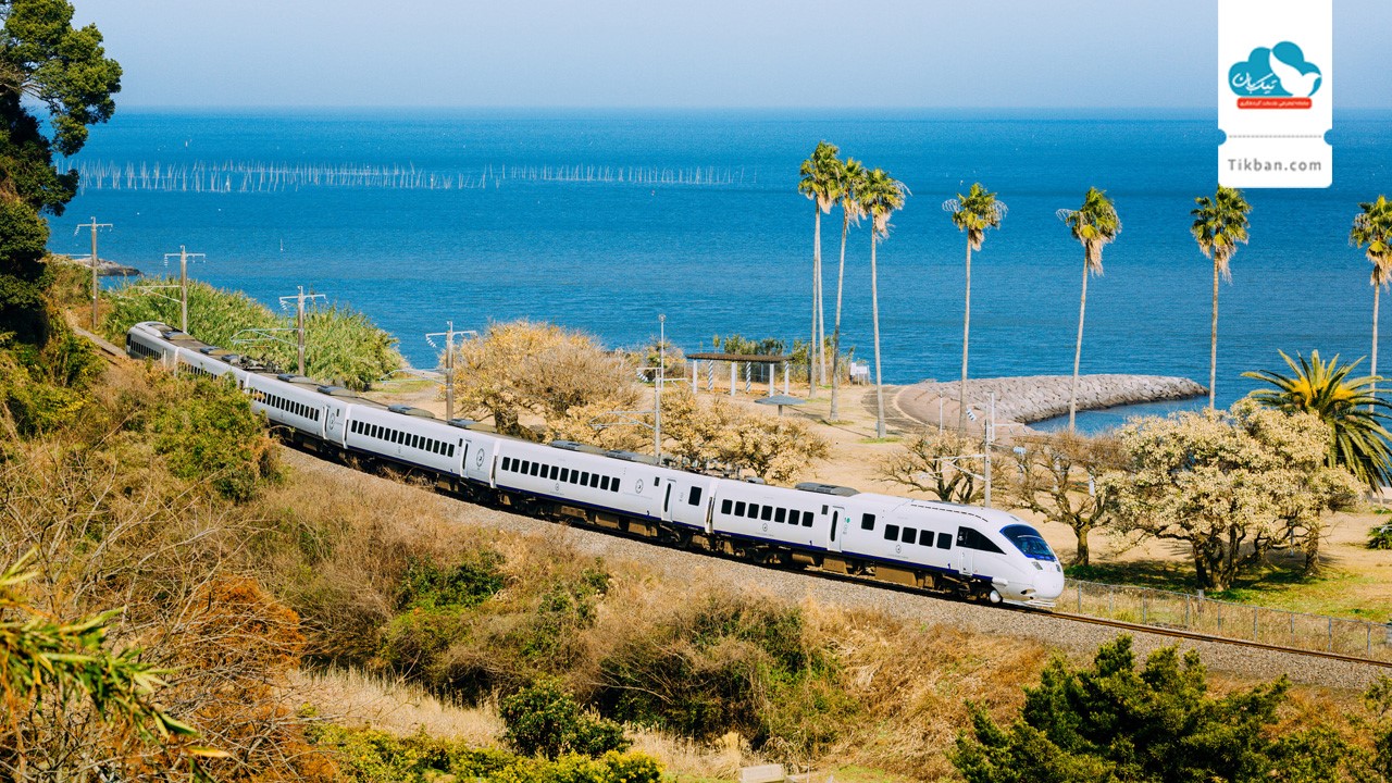 خرید بلیط قطار، پس اندازی هوشمندانه