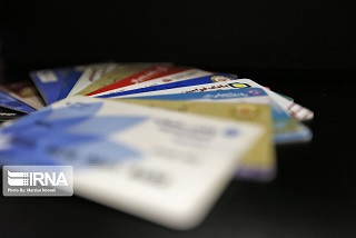 دردسرهای فعال‌سازی رمز دوم یک‌بار مصرف