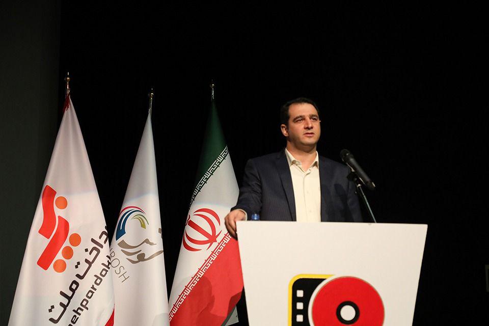 قرعه‌کشی جشنواره «کوروش-به‌پرداخت» ویژه پذیرندگان پایانه های فروشگاهی برگزار شد (+فیلم)