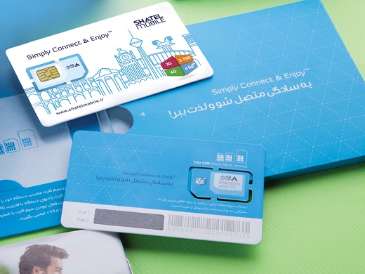 شمارههای رند شاتل موبایل با رنج جدید وارد بازار شد شمارههای رند شاتل موبایل با رنج جدید وارد بازار شد