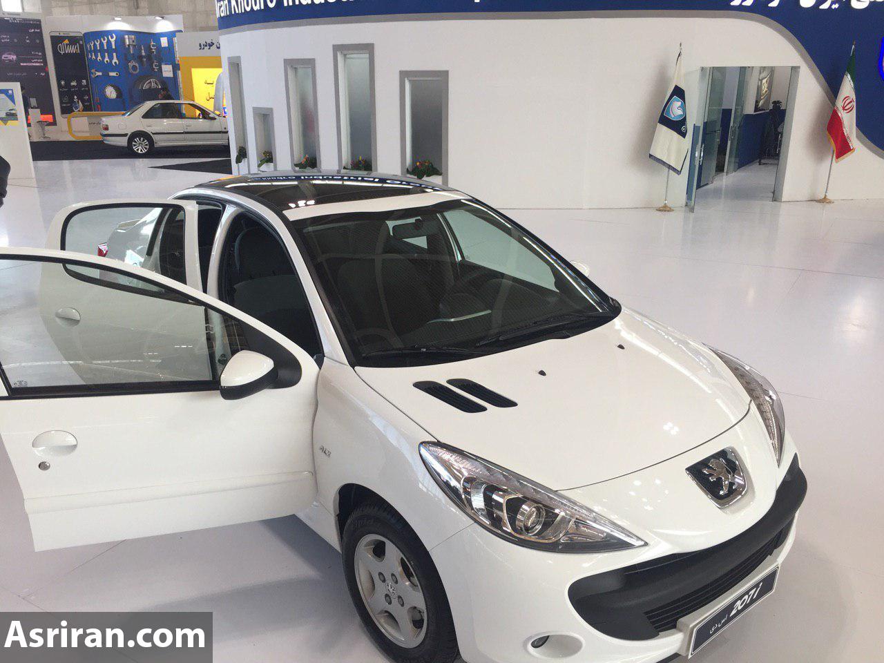 ایران خودرو:عرضه سه محصول جديد درآينده نزديك (+اسامی خودروها) ایران خودرو:عرضه سه محصول جديد درآينده نزديك (+اسامی خودروها)