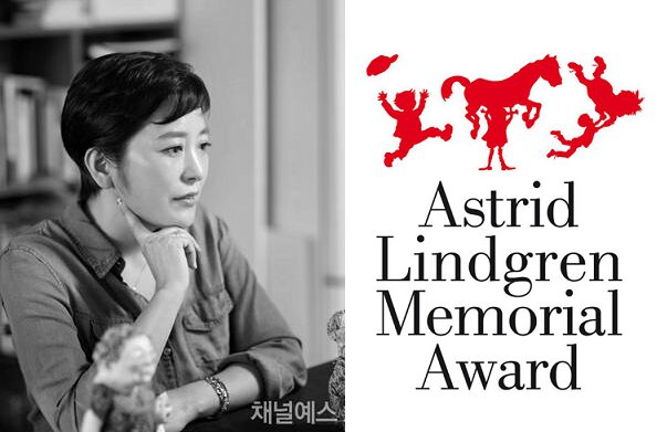 تصویرگر کره‌ای