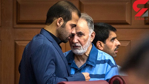 خُرداد 98/ وانِ خونِ خانۀ مرد سیاست خُرداد 98/ وانِ خونِ خانۀ مرد سیاست