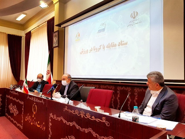 وزیر ورزش: اجاره ۲ ماه اماکن ورزشی بخشیده شد