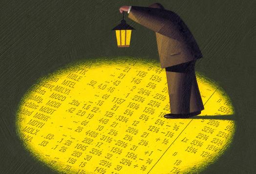 آدرس غلط به مجلس و دولت/ یک دولتیسازی نگرانکننده در راه است حسابرسی