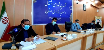 بازدید مدیر عامل بانک رفاه و معاونان وزیر تعاون از استان کهگیلویه و بویر احمد