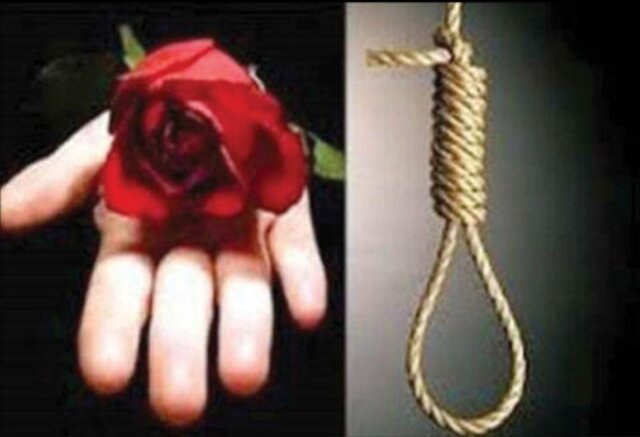 نجات سومین قاتل از اعدام