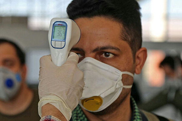 ۱۳۴ فوتی جدید کرونا در کشور/ شناسایی ۵۷۶۰ بیمار دیگر