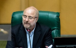 قالیباف: مجلس با واگذاری و خصوصی سازی موافق است