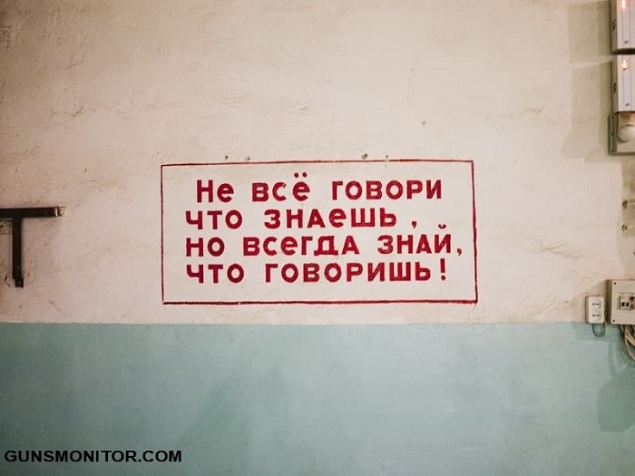 پایگاه زیردریایی مخفی شوروی که موزه شد!(+عکس)