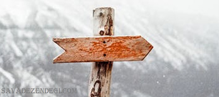 چگونه آن کسی شَوم که خودم میخواهم باشم؛ نه آن که دیگران میخواهند؟ (+5 توصیۀ راهبردی) روند خود شدن