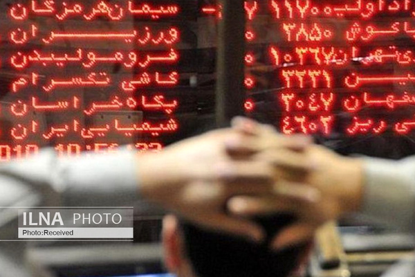 بورس: معاملات وکالتی ممنوع است/ انتقال سهام متوفی بدون انجام انحصار وراثت قابل انجام نیست