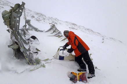 سقوط هواپیمای تهران-یاسوج