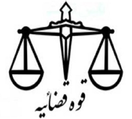 اعترافات جدید اکبر طبری تکذیب شد