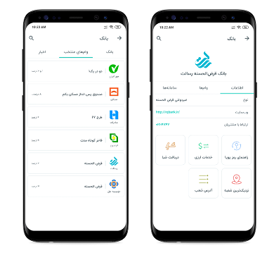 با اپلیکیشن سیگنال، تجربه موفقی در بازار سرمایه داشته باشید!
