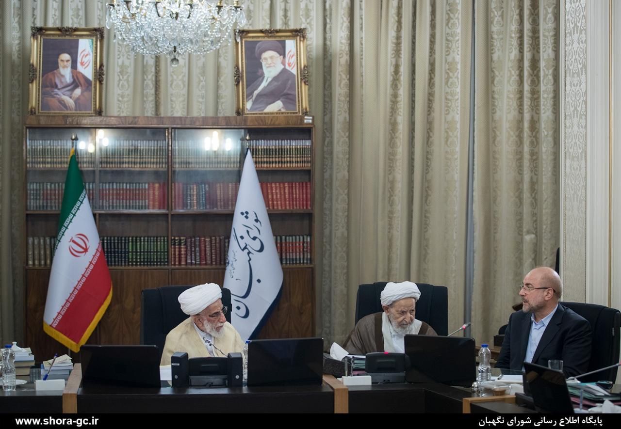 ??? نکته درباره حضور قالیباف در جلسه شورای نگهبان