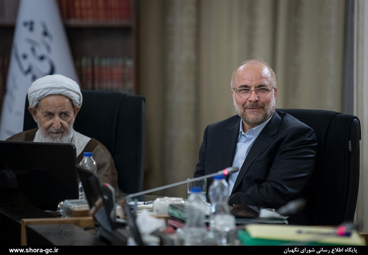 ??? نکته درباره حضور قالیباف در جلسه شورای نگهبان