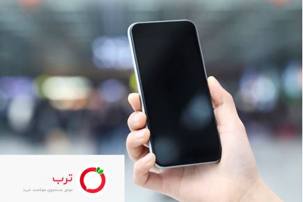 آخرین قیمت ها موبایل و خودرو در بازار آخرین قیمت ها موبایل و خودرو در بازار