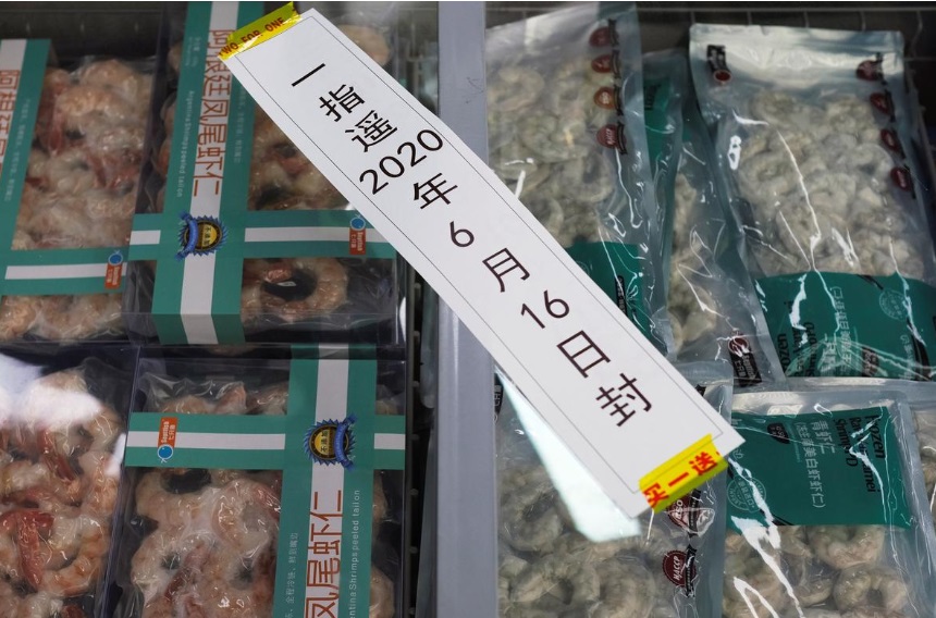 چک گسترده پیک و مواد غذایی در پکن/ دلیل: موج جدید کرونا چک گسترده پیک ها در پکن