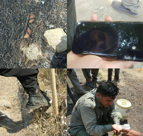 محیط زیست کرمانشاه