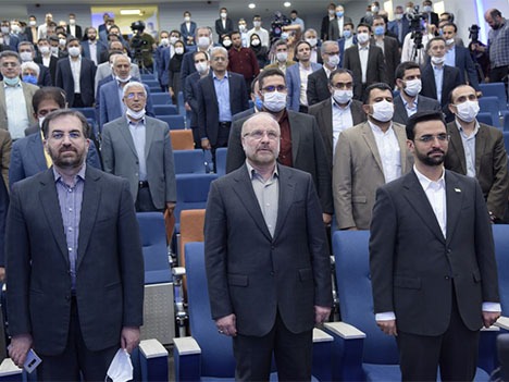 افتتاح بزرگترین مرکز داده خارج از پایتخت توسط رئیس مجلس افتتاح بزرگترین مرکز داده خارج از پایتخت توسط رئیس مجلس