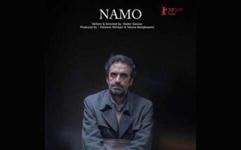 بختیار پنچه ای 