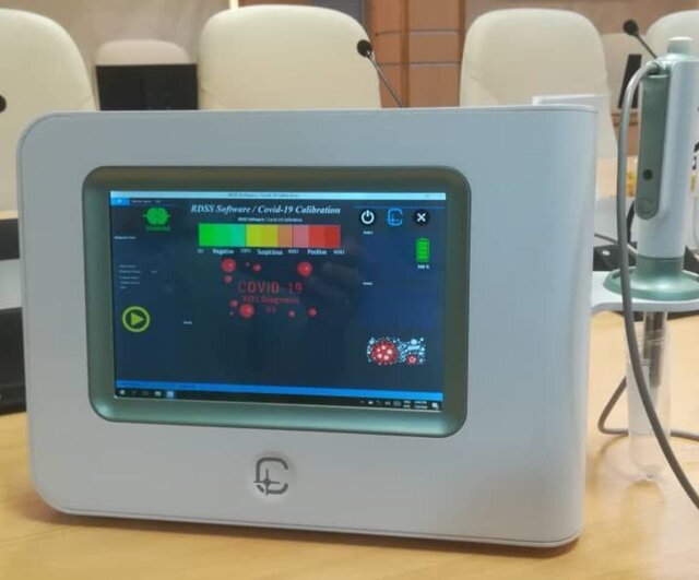 دستگاه تشخیص کووید ۱۹ در کسری از دقیقه